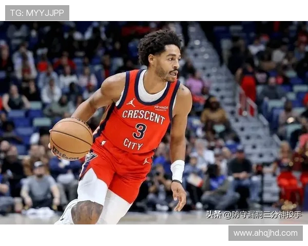 鹈鹕捡漏普尔：潜力新星或成未来核心